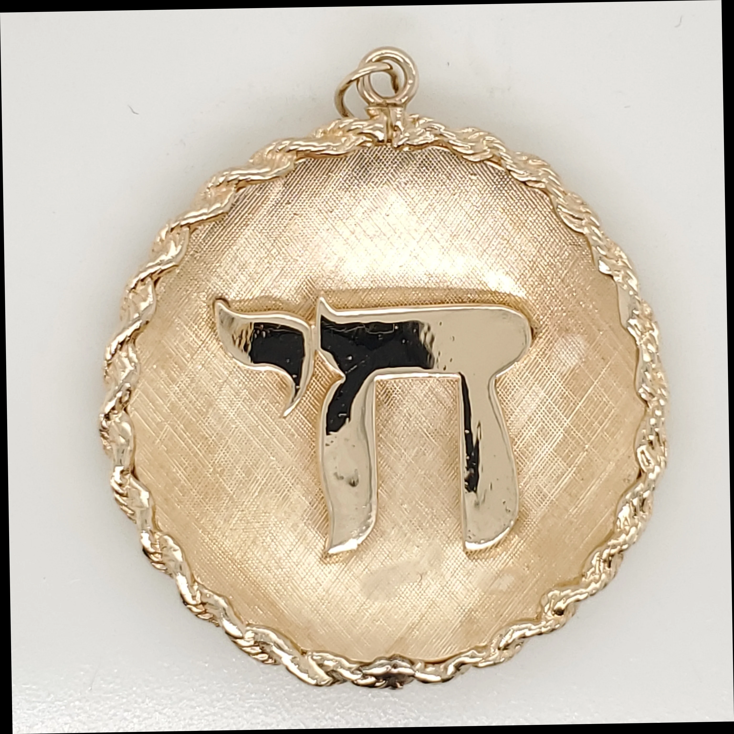 Vintage 14kt Yellow Gold Chai Pendant